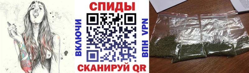 БУТИРАТ BDO 33%  Купить  Зеленоградск 