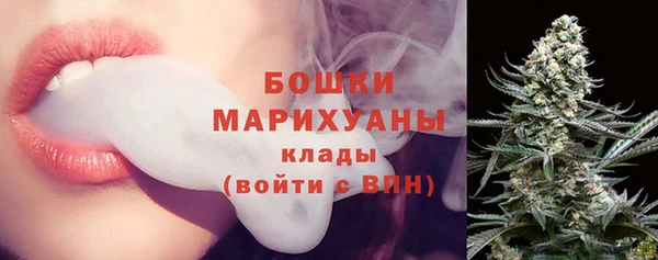 амф Строитель