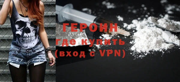 индика Сосновка