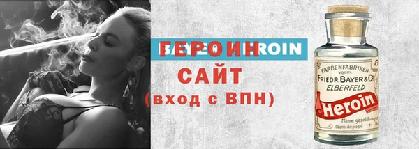 индика Сосновка